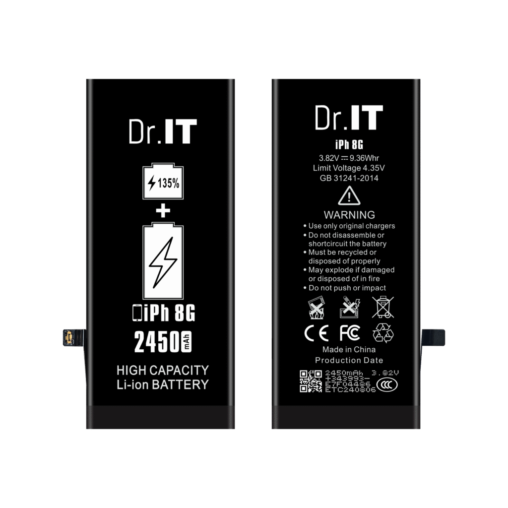 DoctorIT 8g High Capacity iPhone