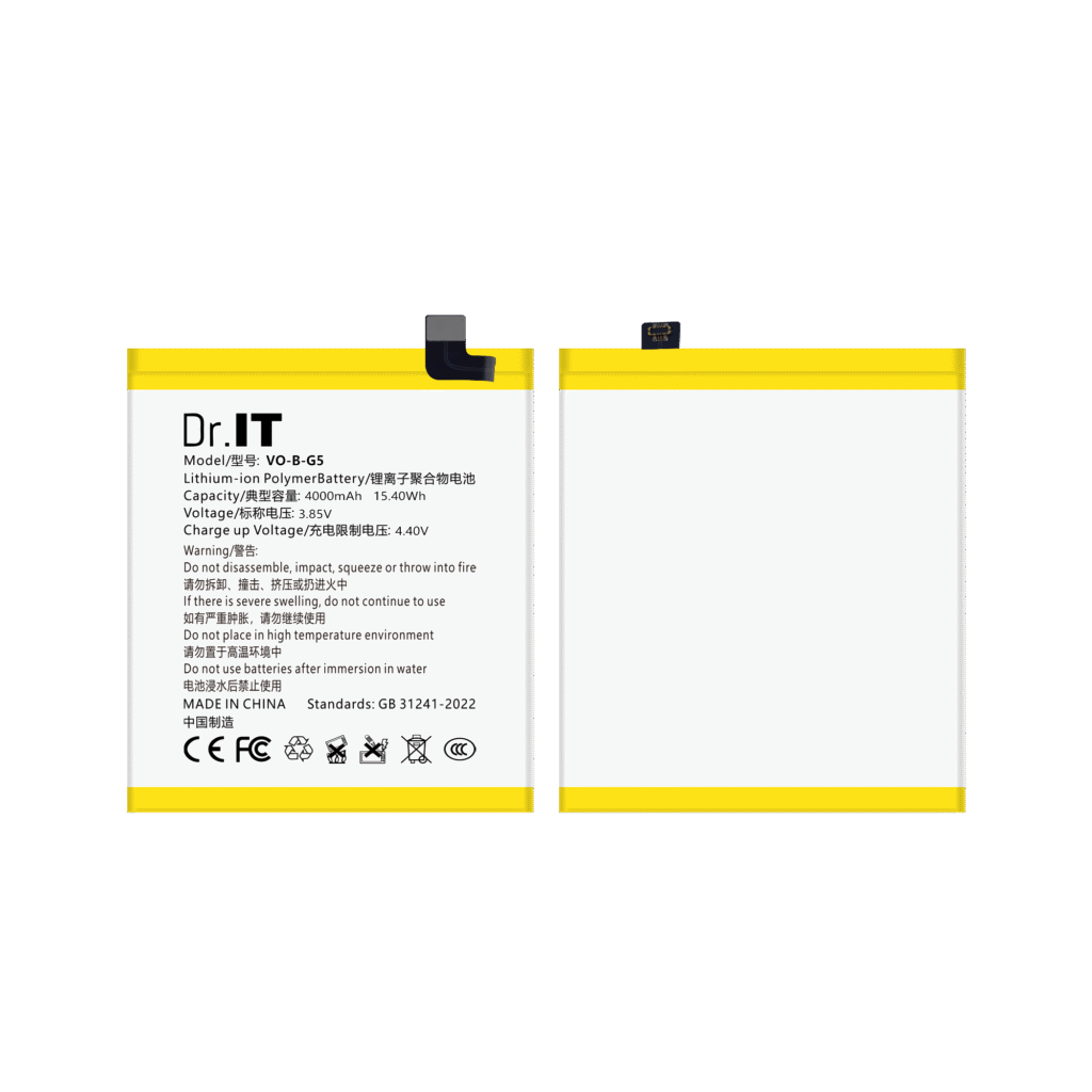 DoctorIT B-G5 Replacement Battery vivo