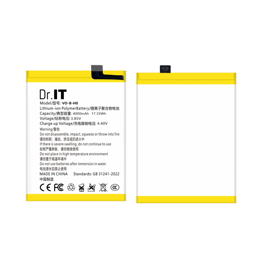 DoctorIT B-H0 Replacement Battery vivo