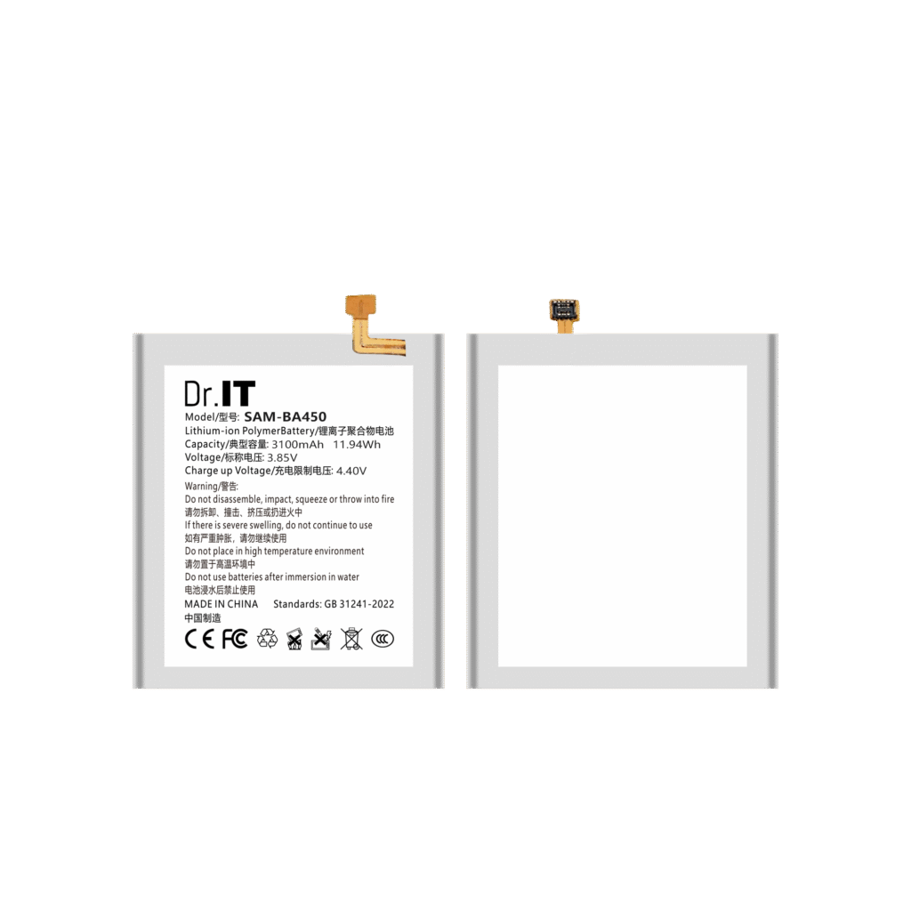 DoctorIT BA450 Replacement Battery Samsung