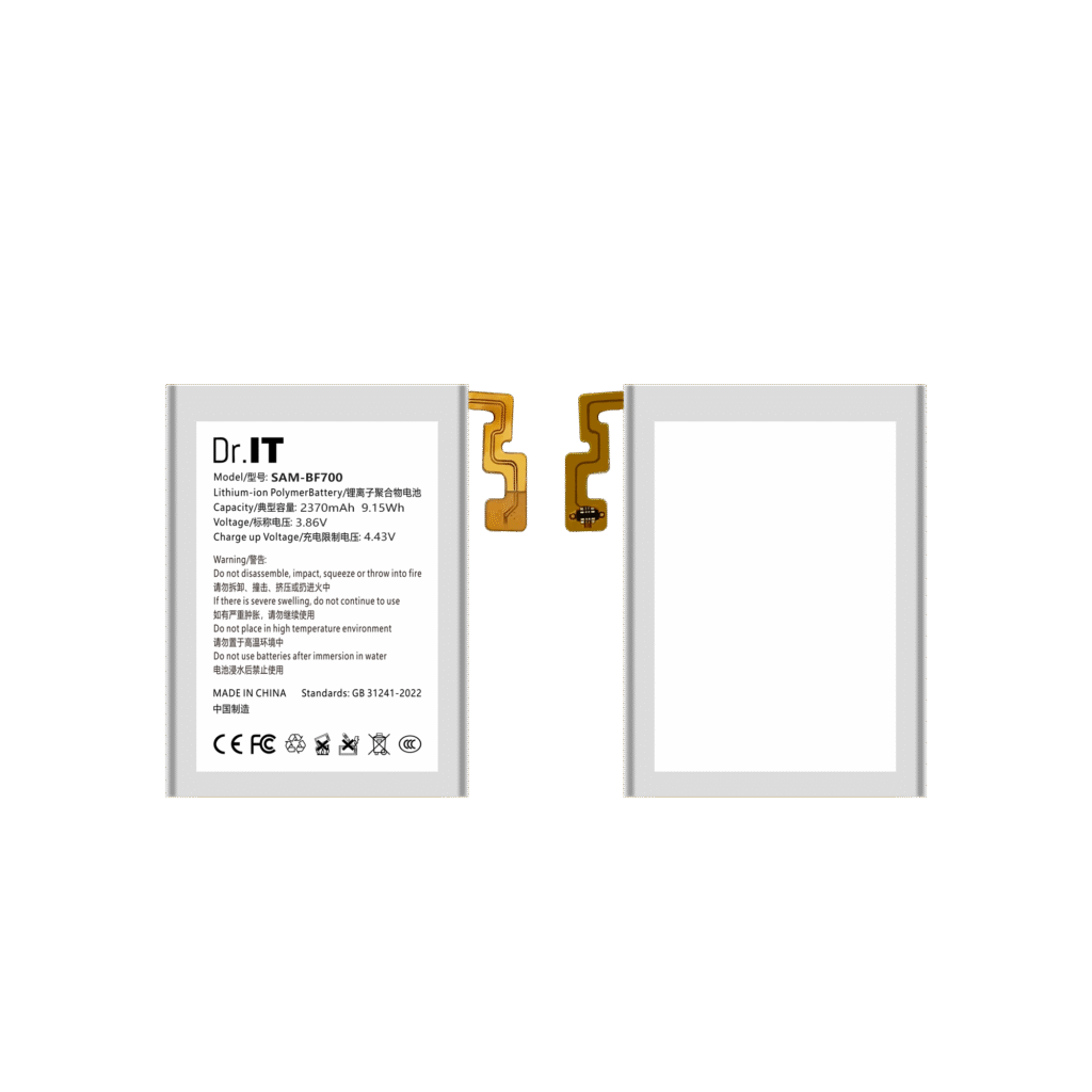 DoctorIT BF700 Replacement Battery Samsung