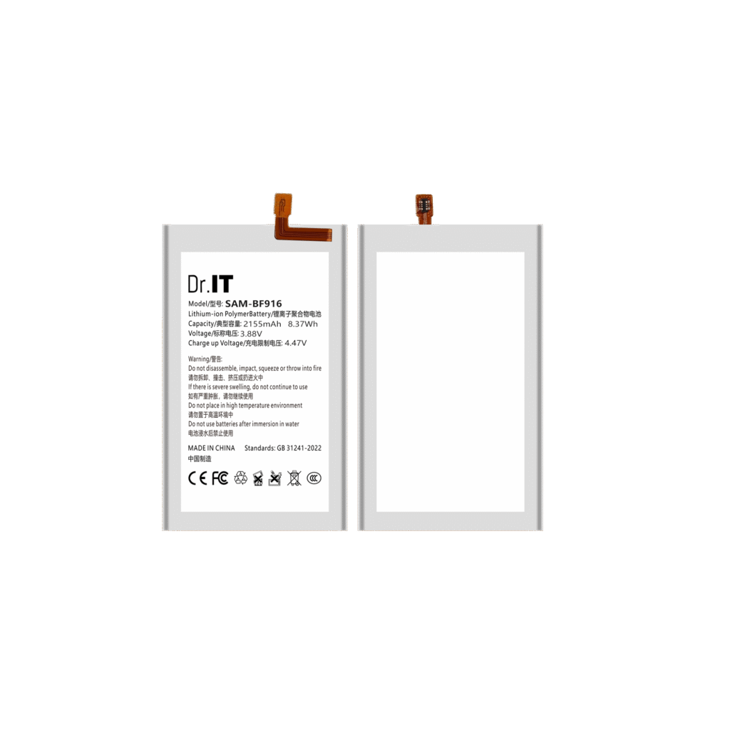 DoctorIT BF916 Replacement Battery Samsung