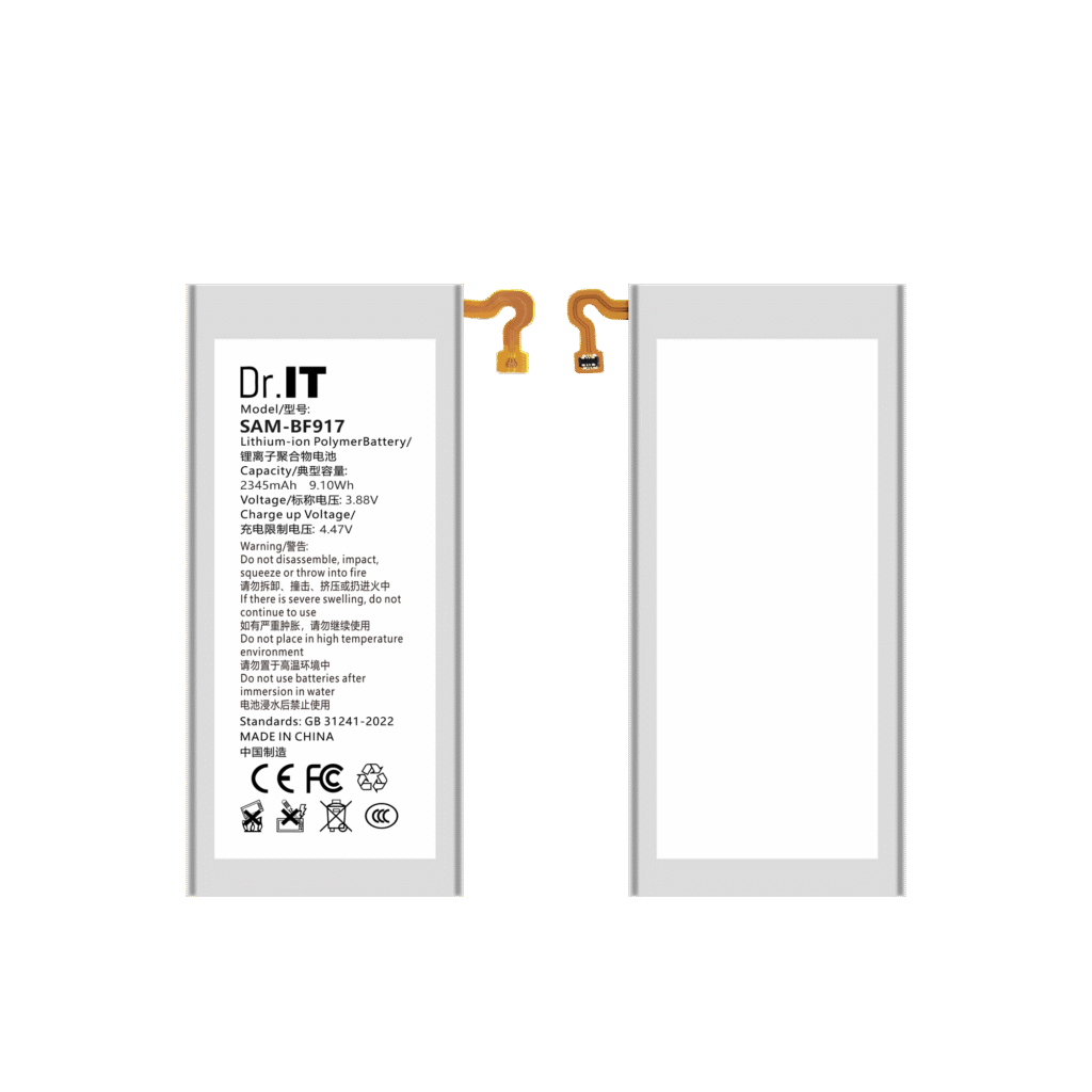 DoctorIT BF917 Replacement Battery Samsung
