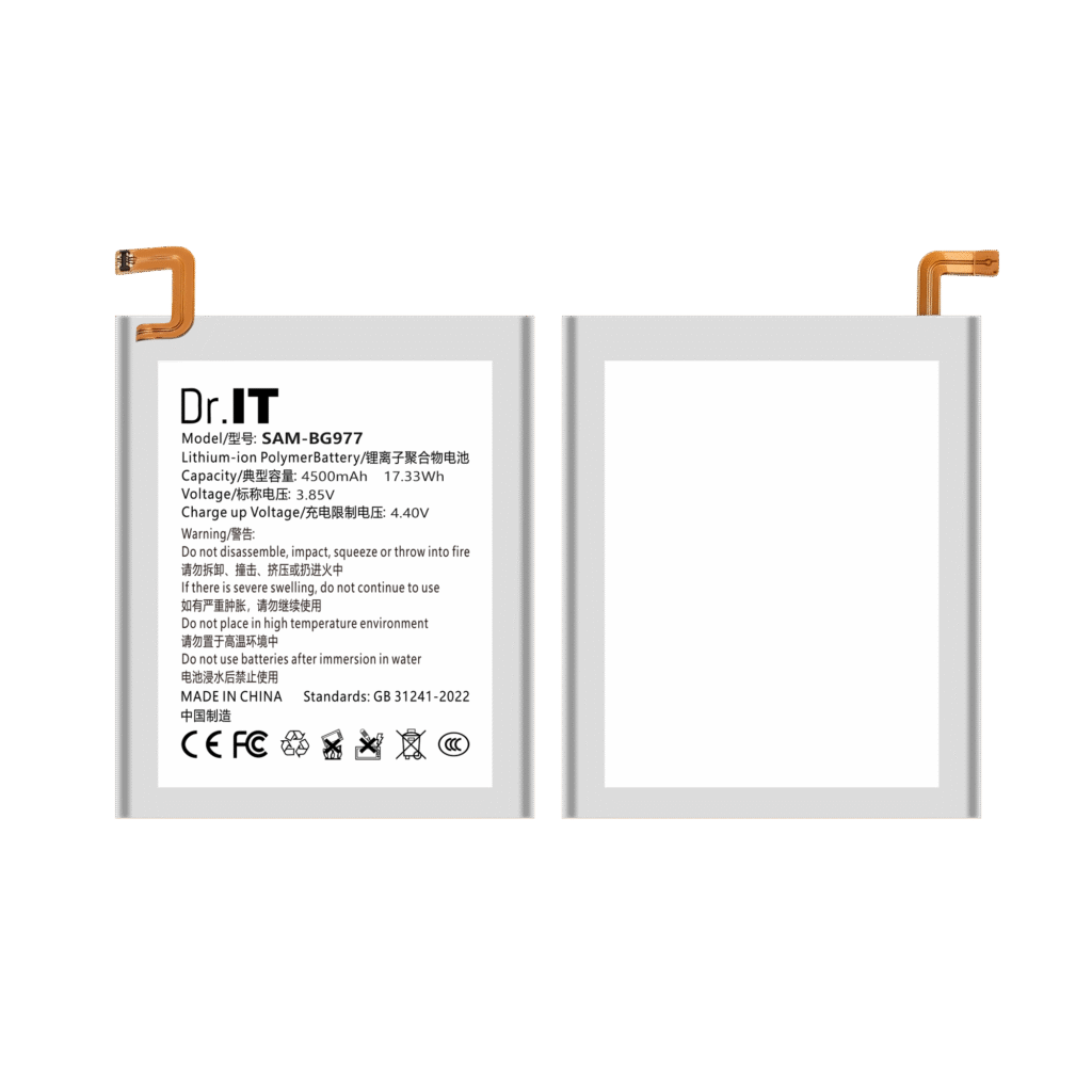 DoctorIT BG977 Replacement Battery Samsung