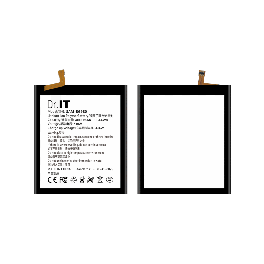 DoctorIT BG980 Replacement Battery Samsung