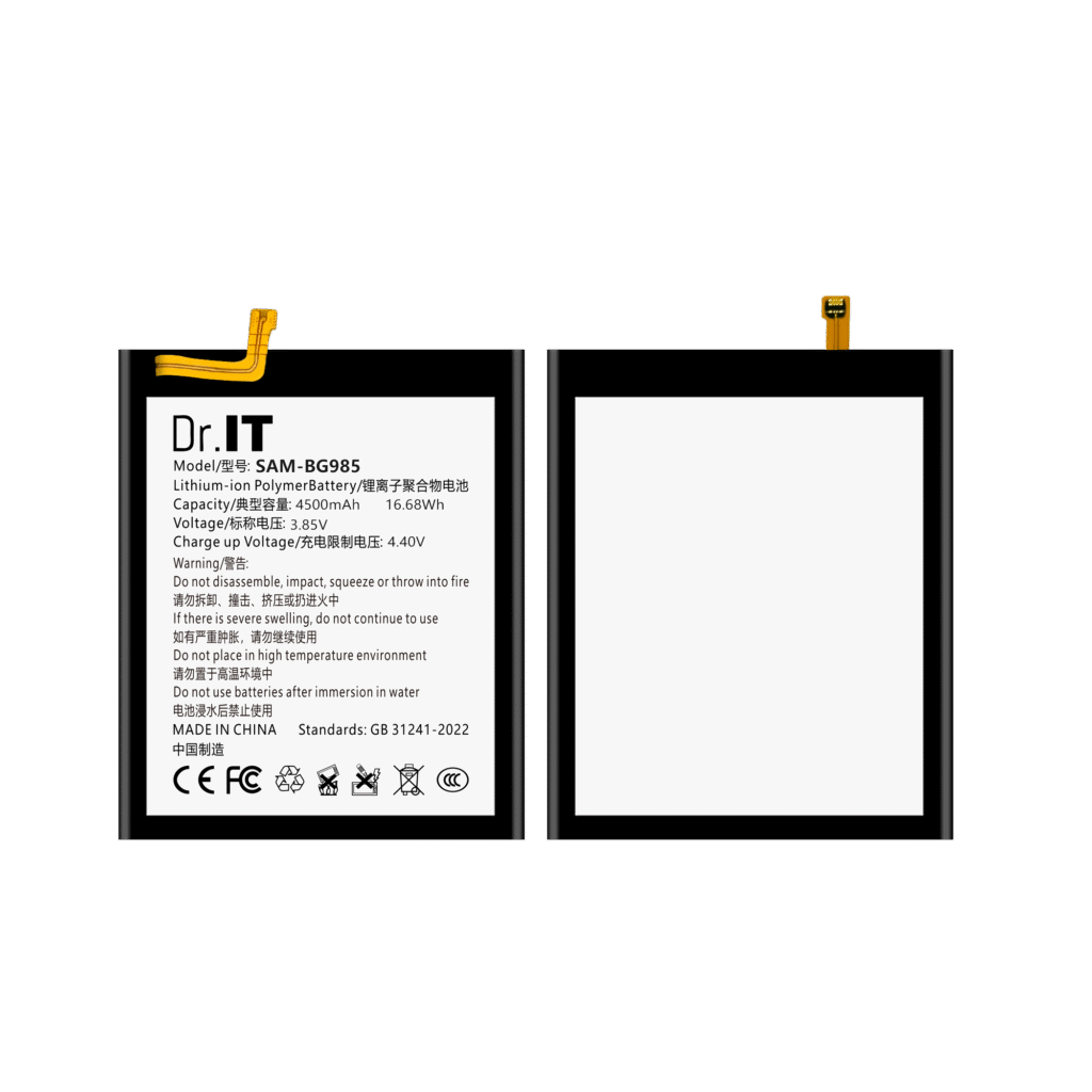 DoctorIT BG985 Replacement Battery Samsung