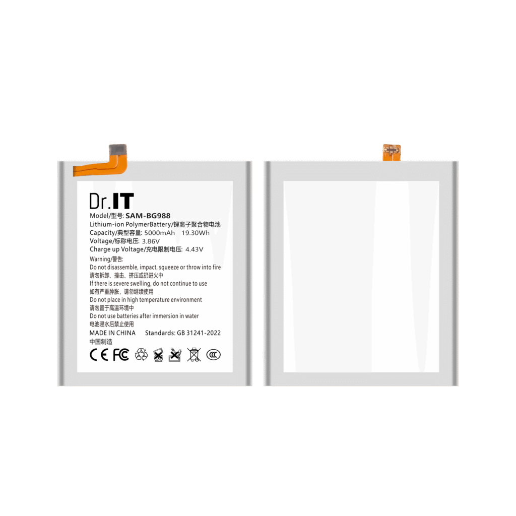 DoctorIT BG988 Replacement Battery Samsung