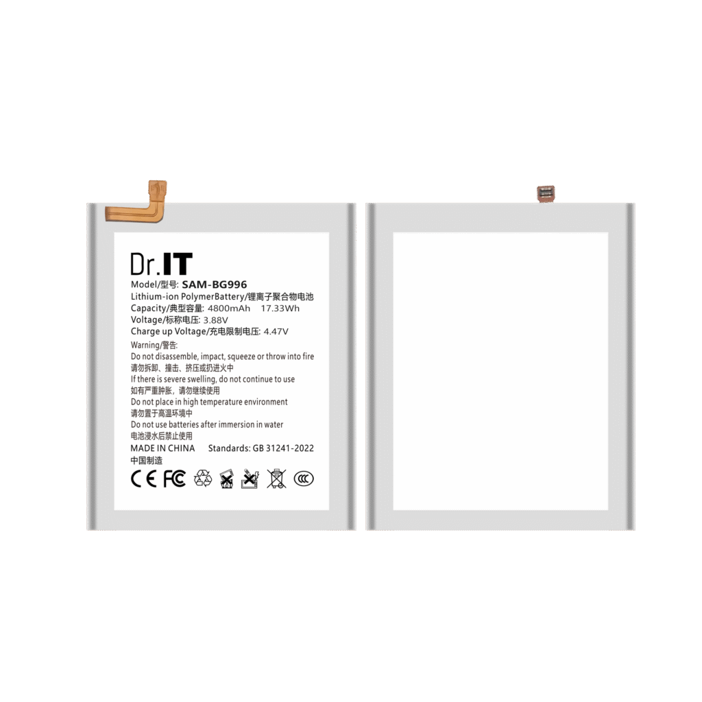 DoctorIT BG996 Replacement Battery Samsung