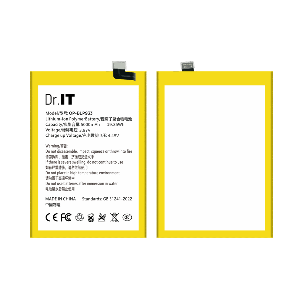 DoctorIT BLP933 Replacement Battery OPPO