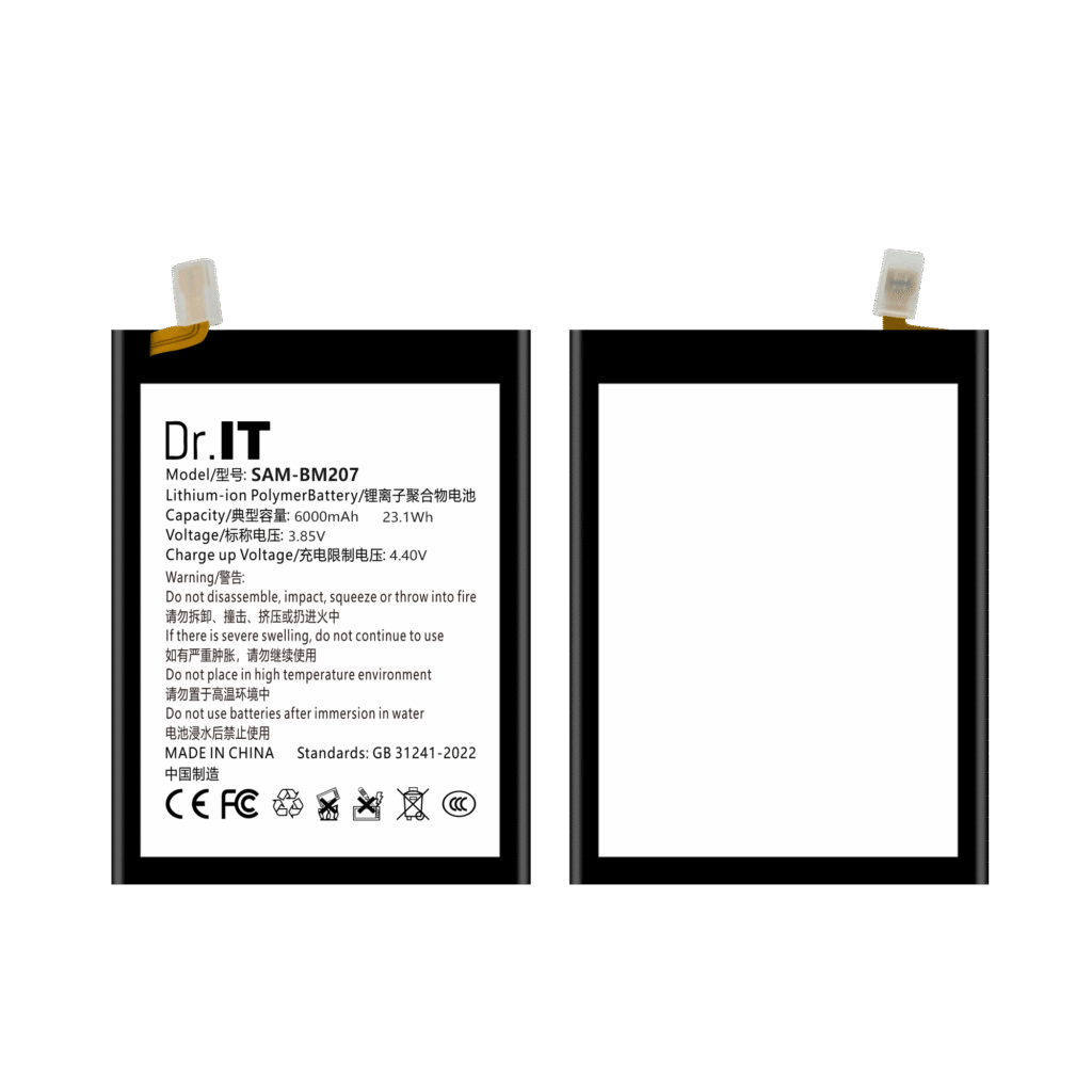 DoctorIT BM207 Replacement Battery Samsung