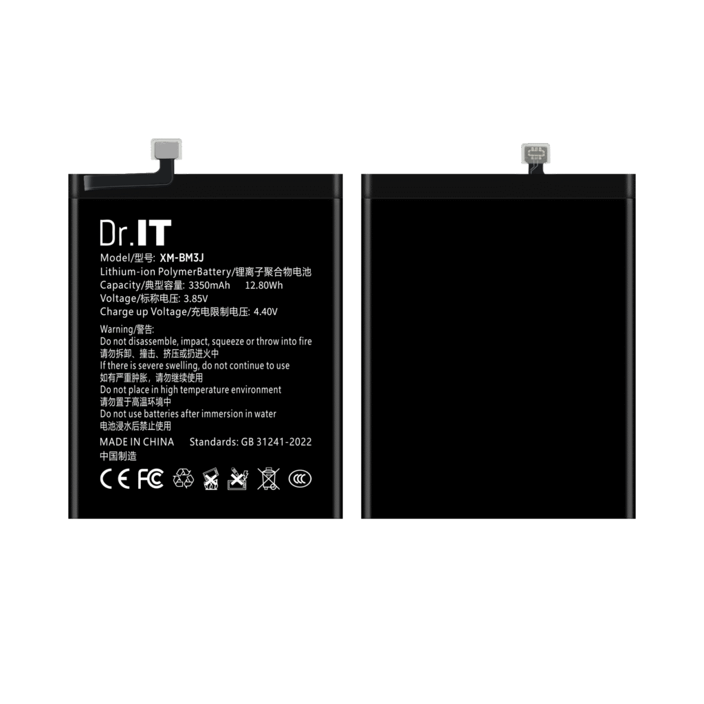DoctorIT BM3J Replacement Battery Xiaomi
