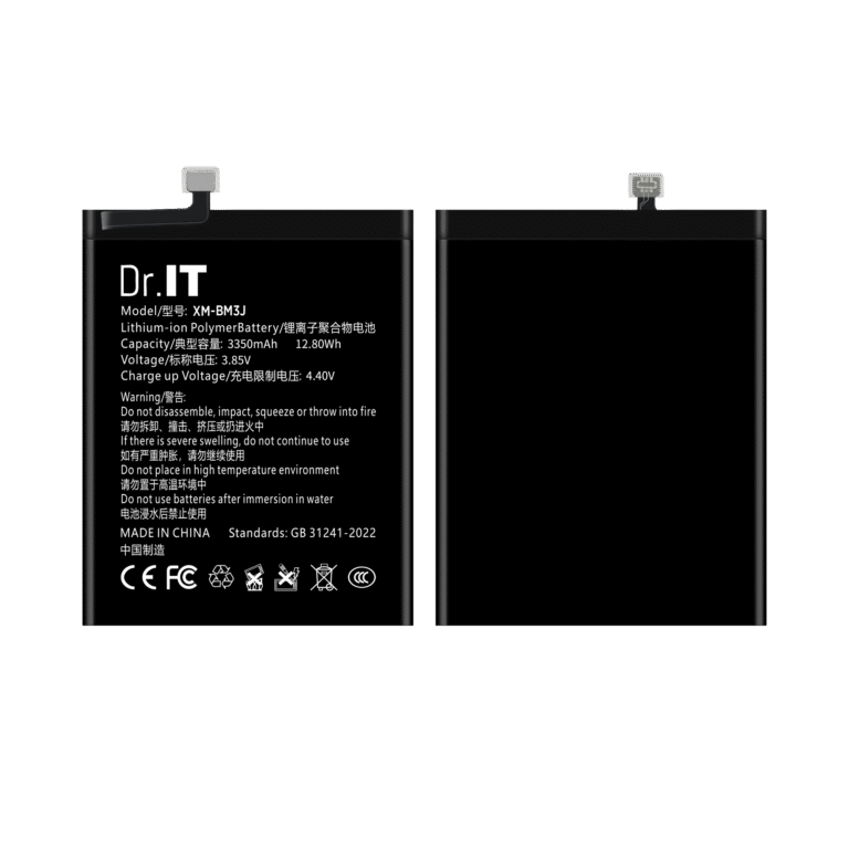 DoctorIT BM3J Replacement Battery Xiaomi
