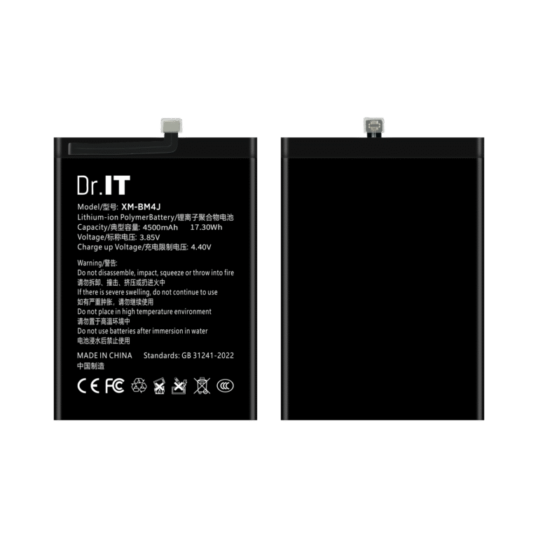 DoctorIT BM4J Replacement Battery Xiaomi