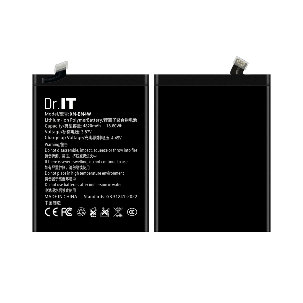 DoctorIT BM4W Replacement Battery Xiaomi