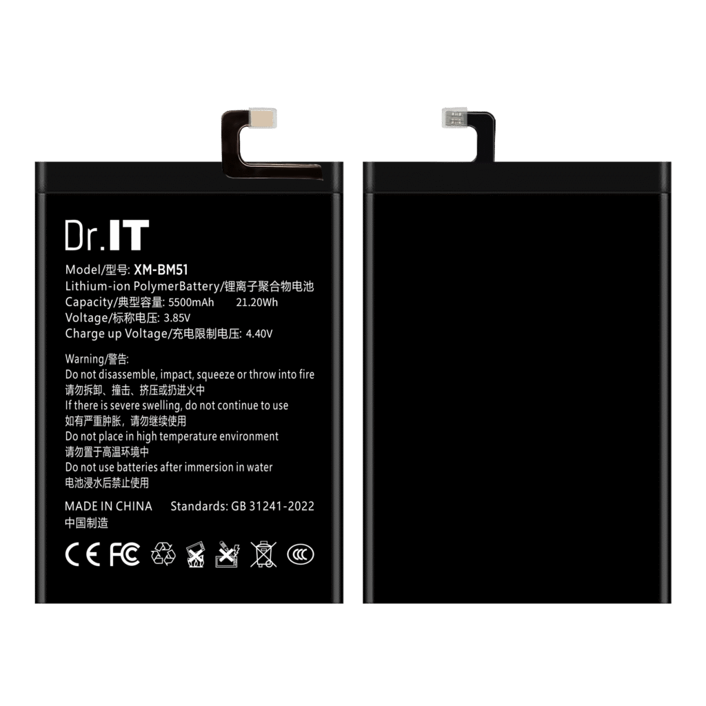 DoctorIT BM51 Replacement Battery Xiaomi