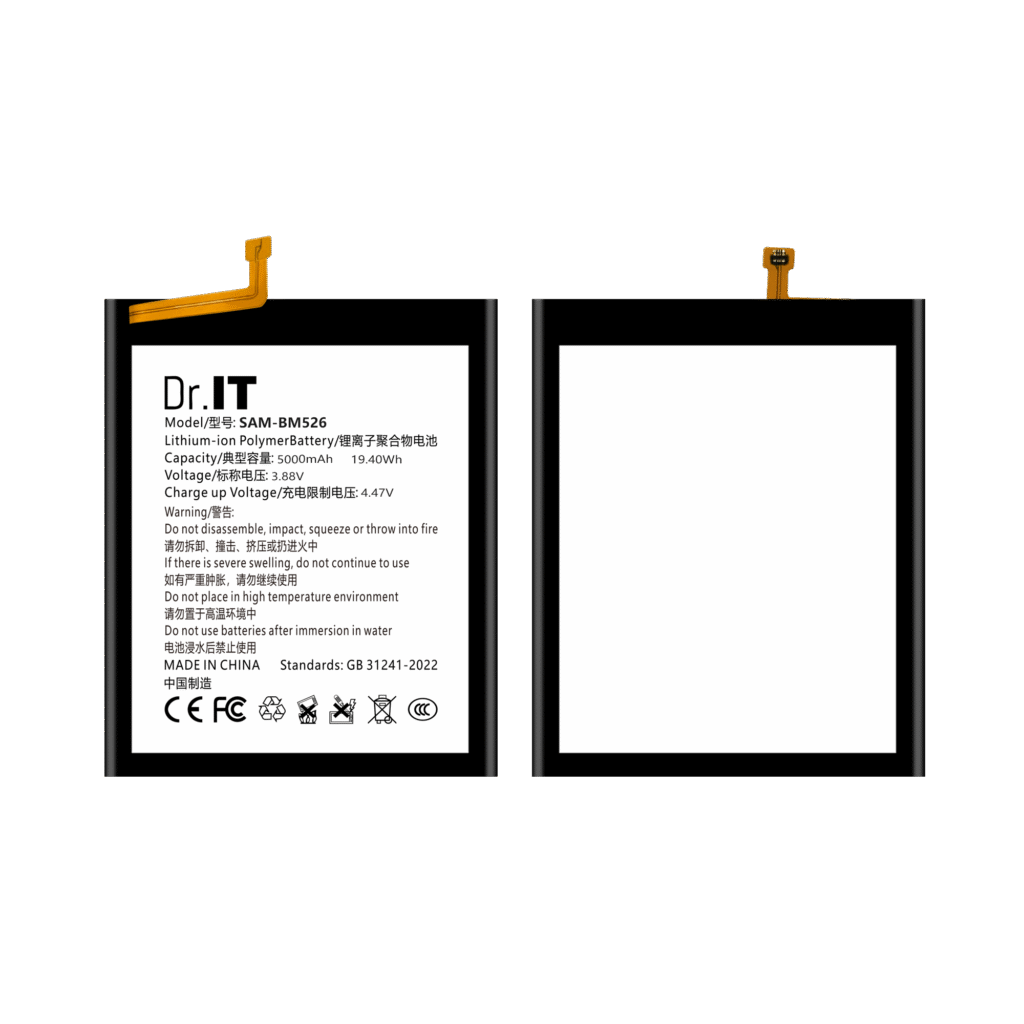 DoctorIT BM526 Replacement Battery Samsung