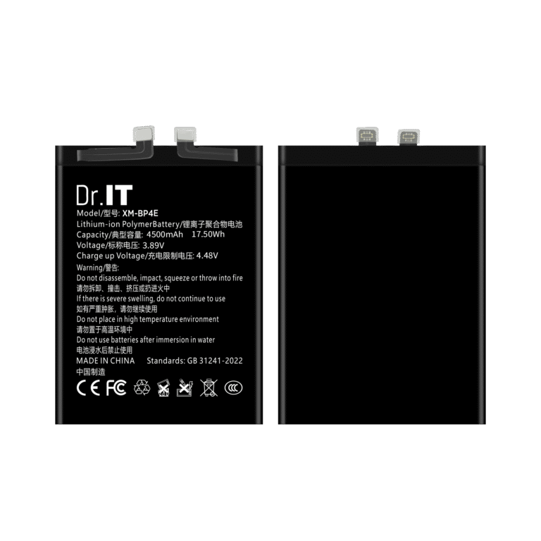 DoctorIT BP4E Replacement Battery Xiaomi