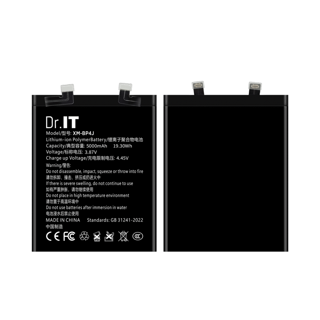 DoctorIT BP4J Replacement Battery Xiaomi