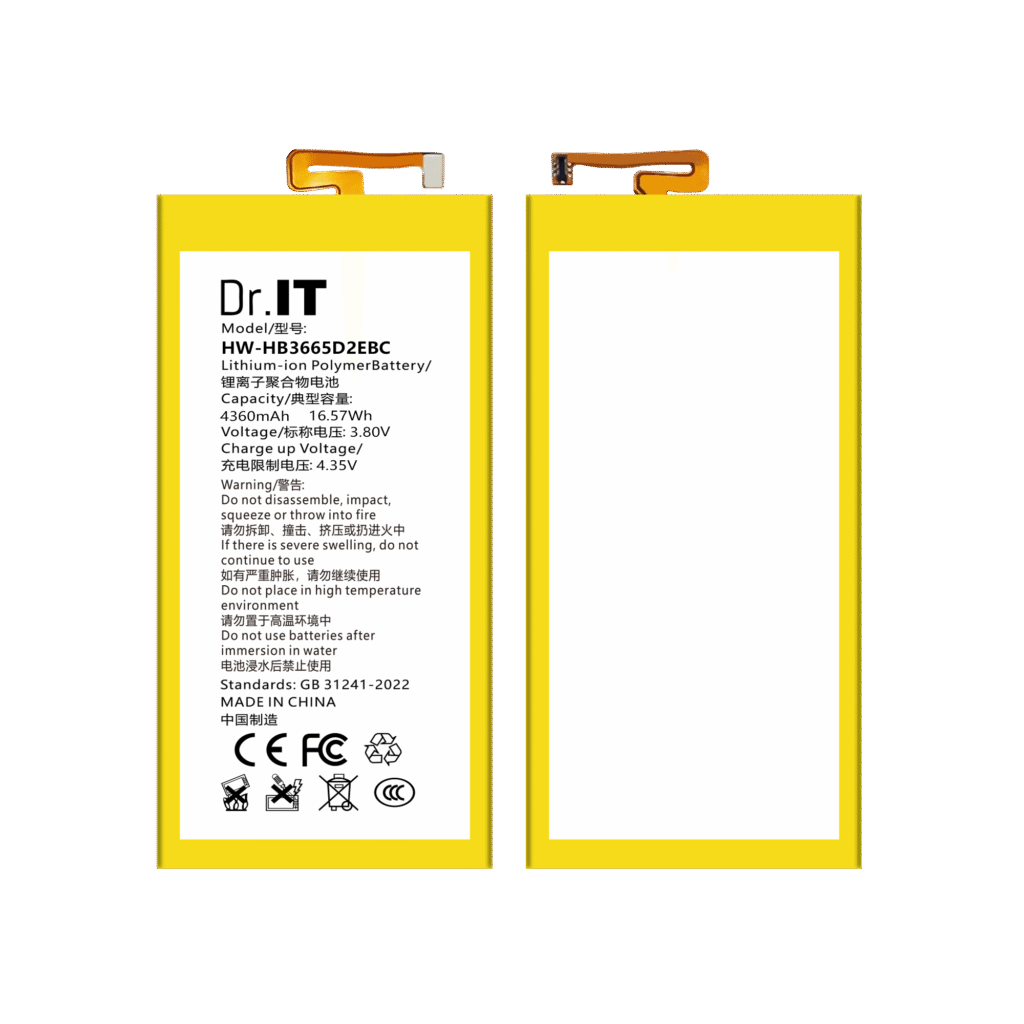 DoctorIT HB3665D2EBC Replacement Battery Huawei
