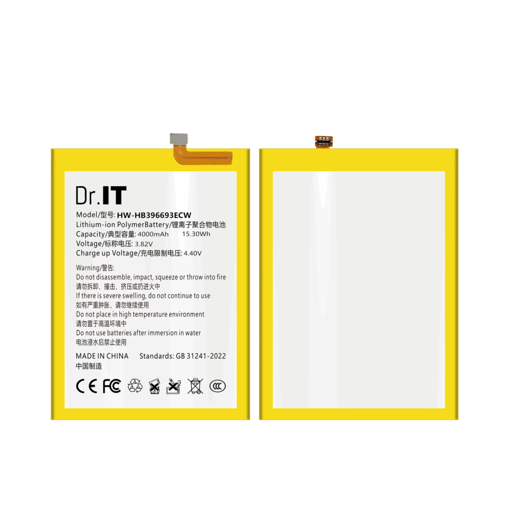 DoctorIT HB396693ECW Replacement Battery Huawei