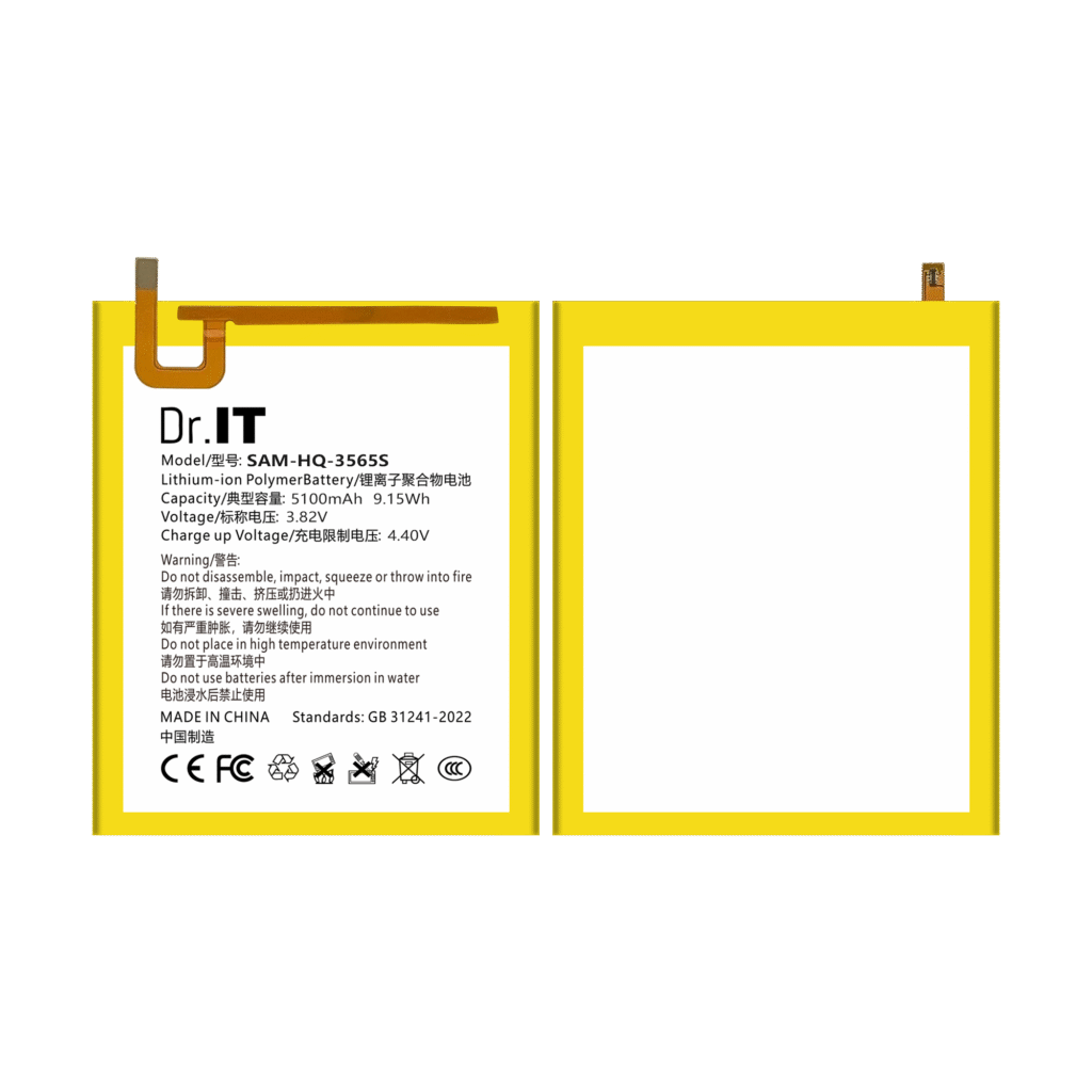DoctorIT HQ-3565S Replacement Battery Samsung