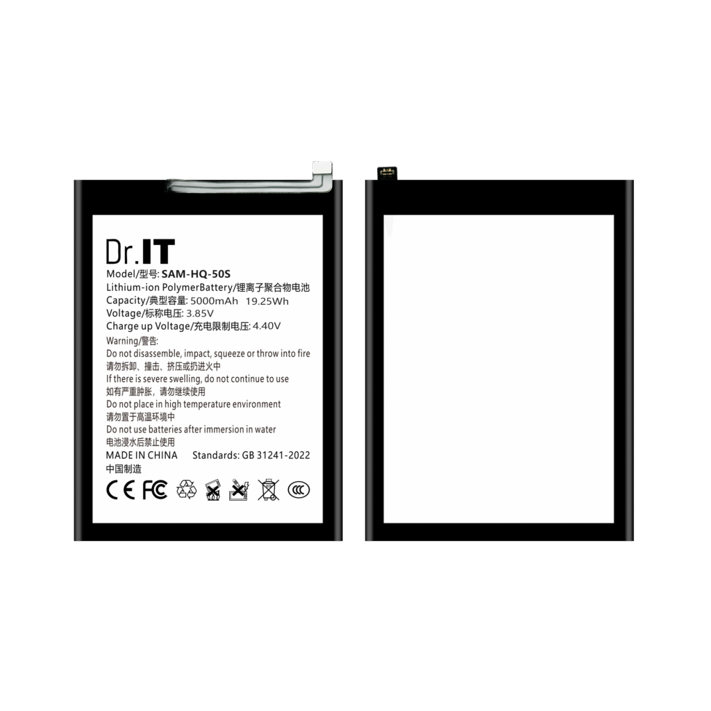 DoctorIT HQ-50S Replacement Battery Samsung