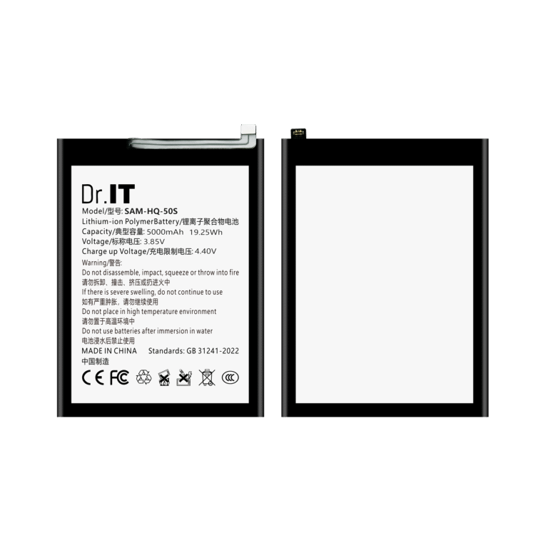 DoctorIT HQ-50S Replacement Battery Samsung