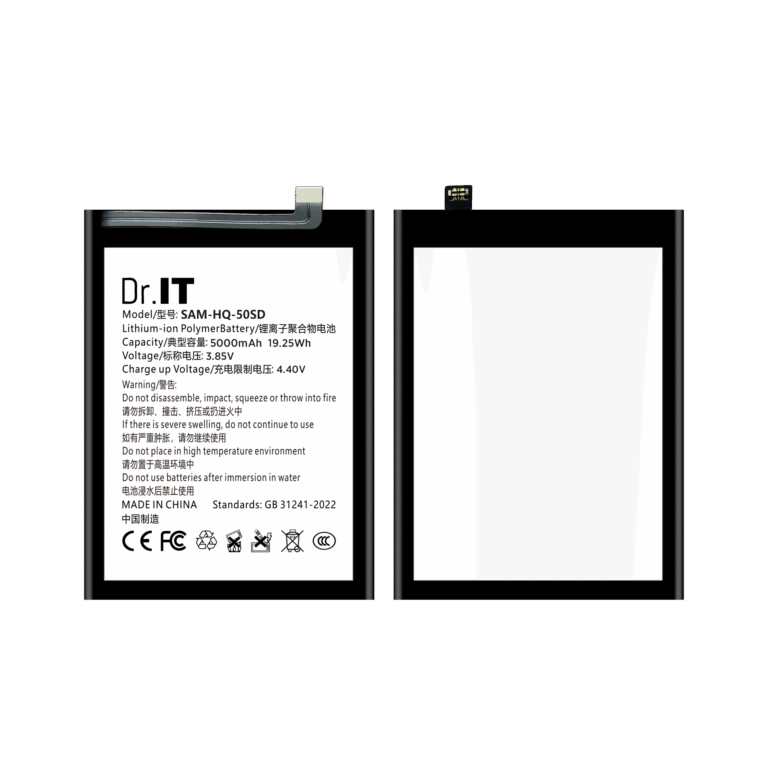 DoctorIT HQ-50SD Replacement Battery Samsung