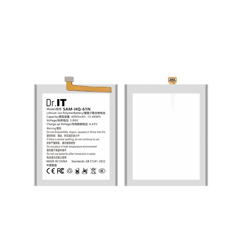 DoctorIT HQ-61N Replacement Battery Samsung