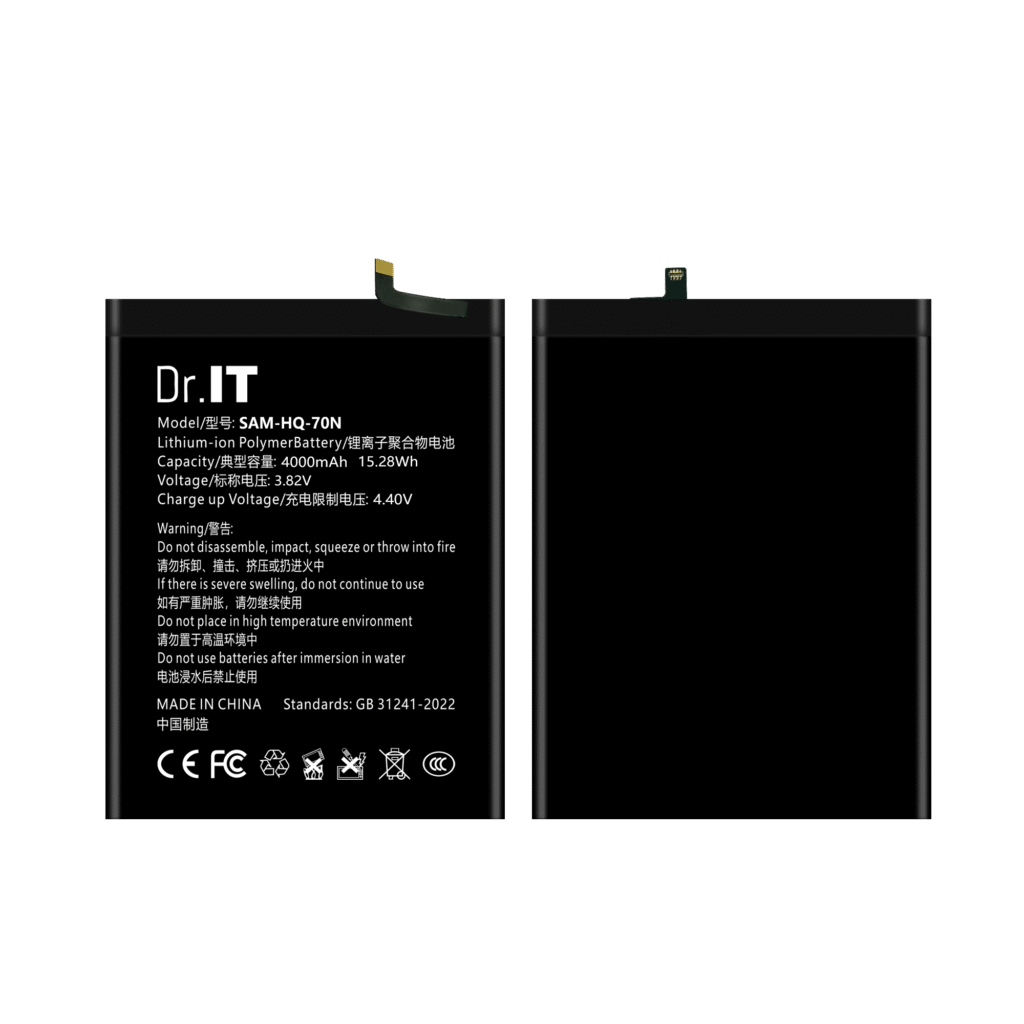 DoctorIT HQ-70N Replacement Battery Samsung