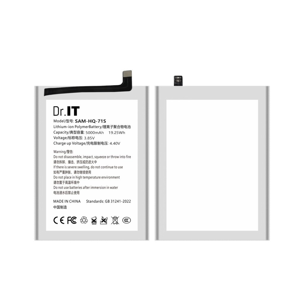 DoctorIT HQ-71S Replacement Battery Samsung