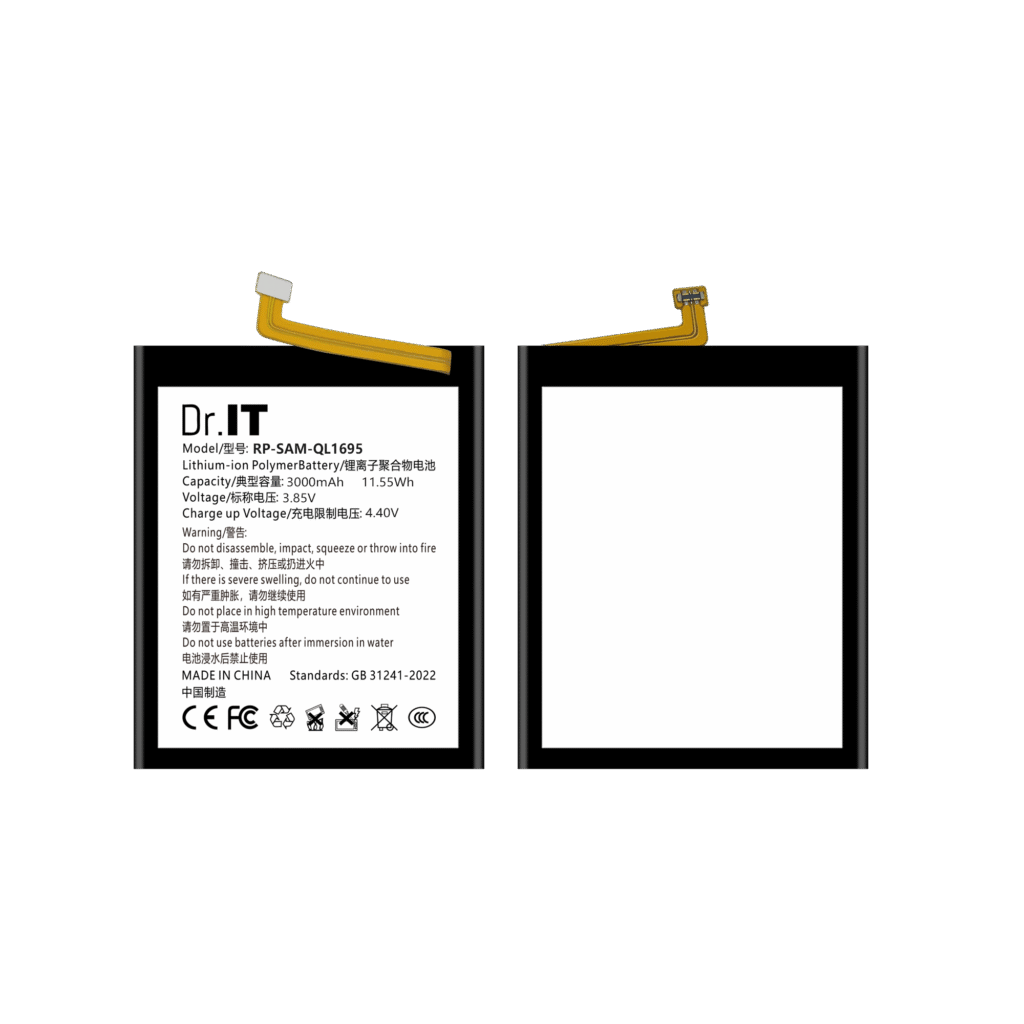DoctorIT QL1695 Replacement Battery Samsung