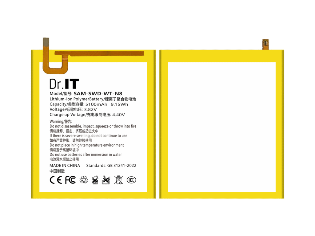 DoctorIT SAM-SWD-WT-N8 Replacement Battery Samsung